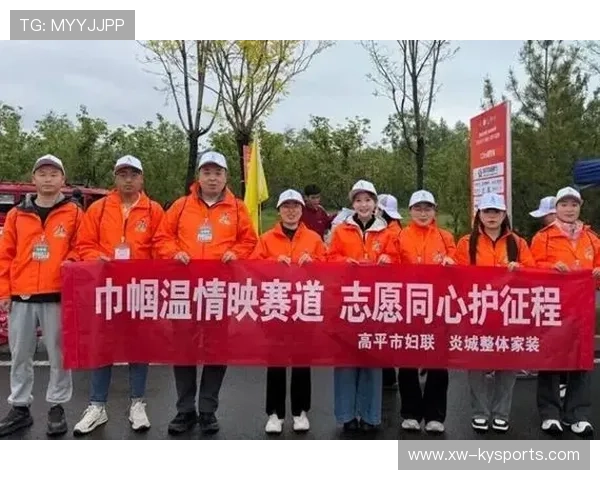 中国马拉松城市赛志愿服务体系获得嘉奖