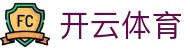 开云(kaiyun)官网 - 官方首页入口